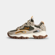 Fila RAY TRACER TR2 grün