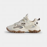 Fila RAY TRACER TR2 weiß