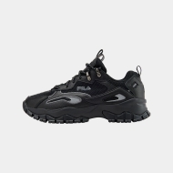 Fila RAY TRACER TR2 Bild 1