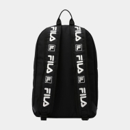 Fila FUTTSU Backpack with branded shoulder straps Bild 2