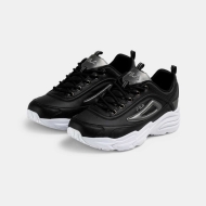 Fila SKYE teens Bild 2